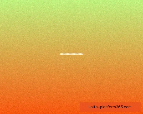 世界杯精彩赛事预测与足彩分析全方位指南