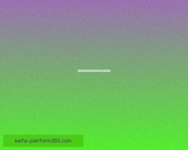 燃情世界杯竞猜狂欢，畅享投注乐趣赢丰厚大奖