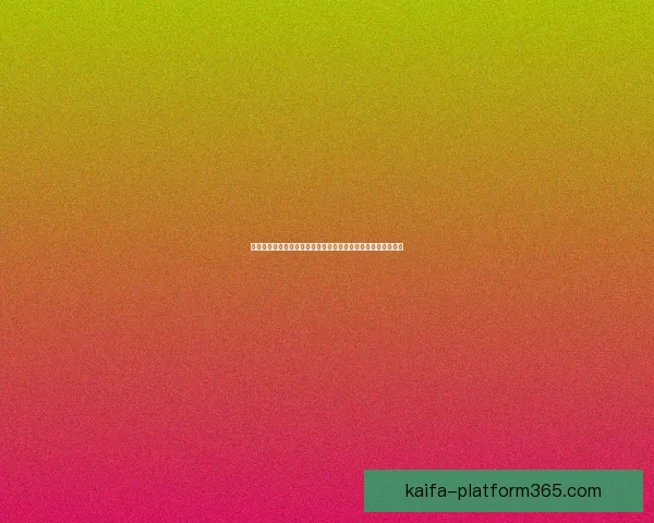 世界杯比分预测挑战赛，竞猜准确获丰厚奖励，快来一展身手！