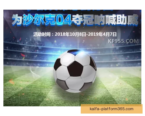 K8凯发最新优惠活动全面解析助力玩家畅享娱乐体验