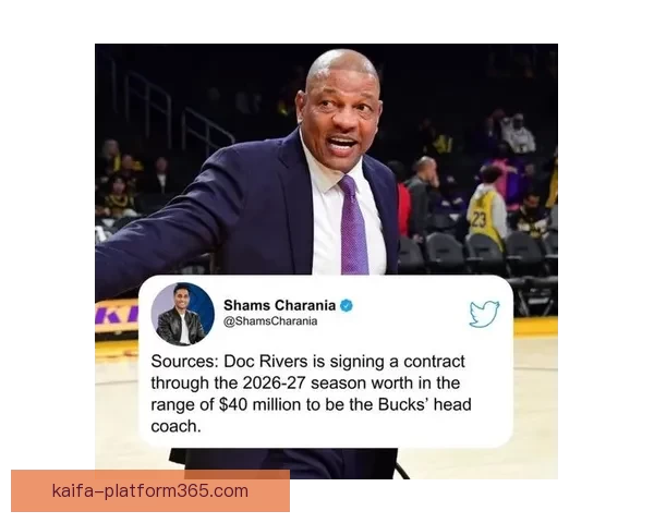 Shams报道：小斯与老里坎迪斯帕克多恩等人成功入选2026奈史密斯篮球名人堂