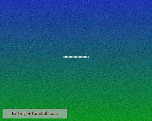 世界杯精彩赛事在线竞猜投注攻略与技巧全解析