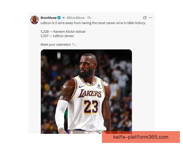 勒布朗41岁创8纪录再证明顶级自律 强势回应詹黑质疑