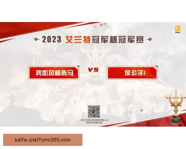 世界杯精彩竞猜APP推荐助你轻松赢取丰厚奖励