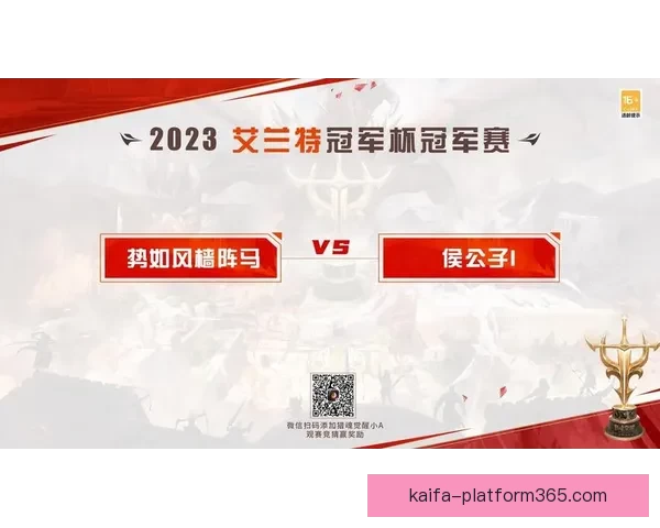 世界杯精彩竞猜APP推荐助你轻松赢取丰厚奖励