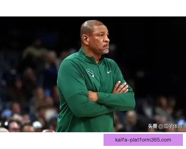 雄鹿主教练里弗斯回应字母哥雪藏事件 强调不应公开讨论此事
