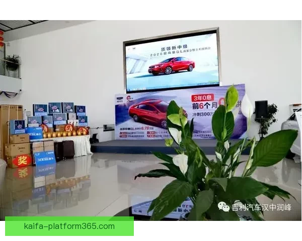 世界杯竞猜火热开启注册即送豪礼机会多多惊喜不断
